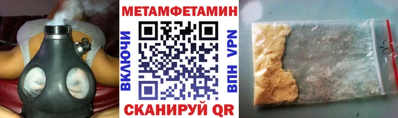 kraken сайт  Гаджиево  АМФ 97% 
