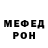 Кетамин VHQ fionnick