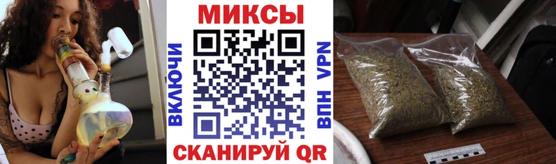Бутират BDO 33%  Гаджиево 