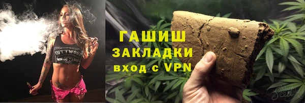 скорость mdpv Алексин