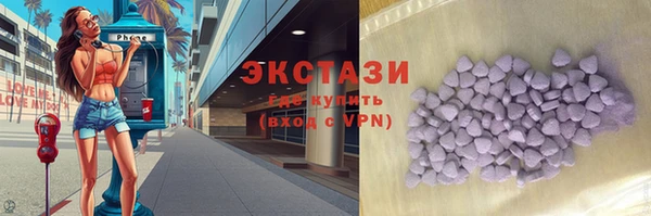 скорость mdpv Алексин