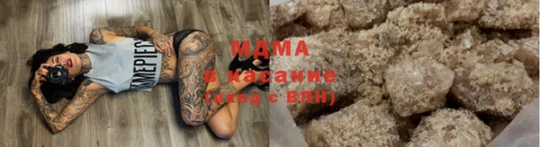 кокаин перу Алзамай