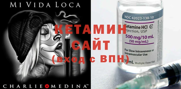 скорость mdpv Алексин