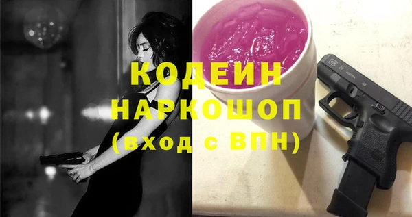 кокаин перу Алзамай