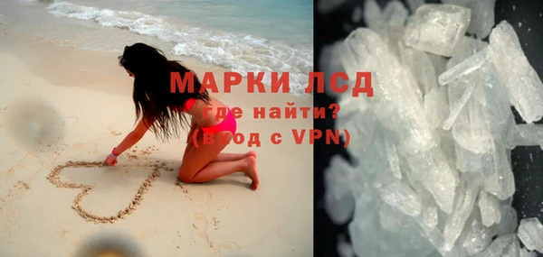 кокаин перу Алзамай