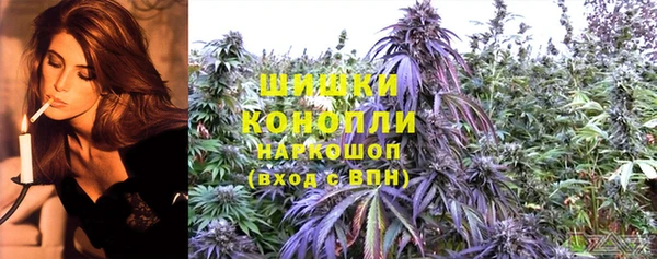 кокаин перу Алзамай
