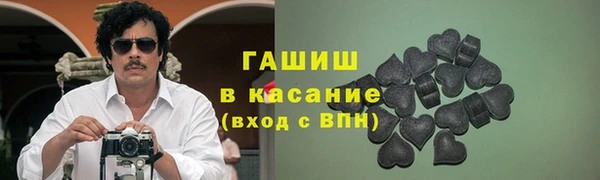 кокаин перу Алзамай