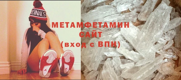скорость mdpv Алексин
