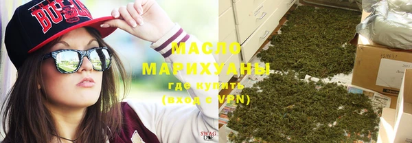скорость mdpv Алексин