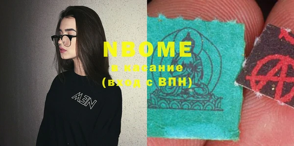 кокаин перу Алзамай