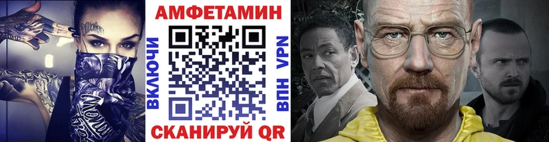 как найти закладки  Гаджиево  Первитин мет 