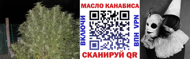 ТГК Wax Гаджиево
