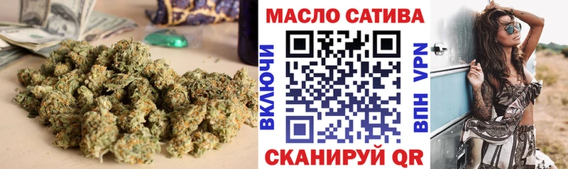 ТГК вейп с тгк Гаджиево