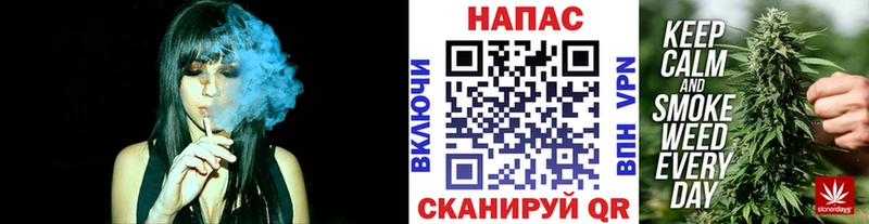 Конопля Amnesia  kraken tor  Гаджиево 
